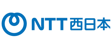 NTT西日本